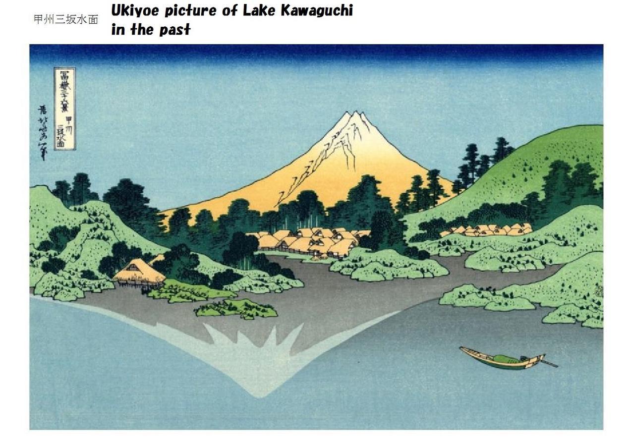 Villa Lupinus Kawaguchiko Fujikawaguchiko Exteriör bild