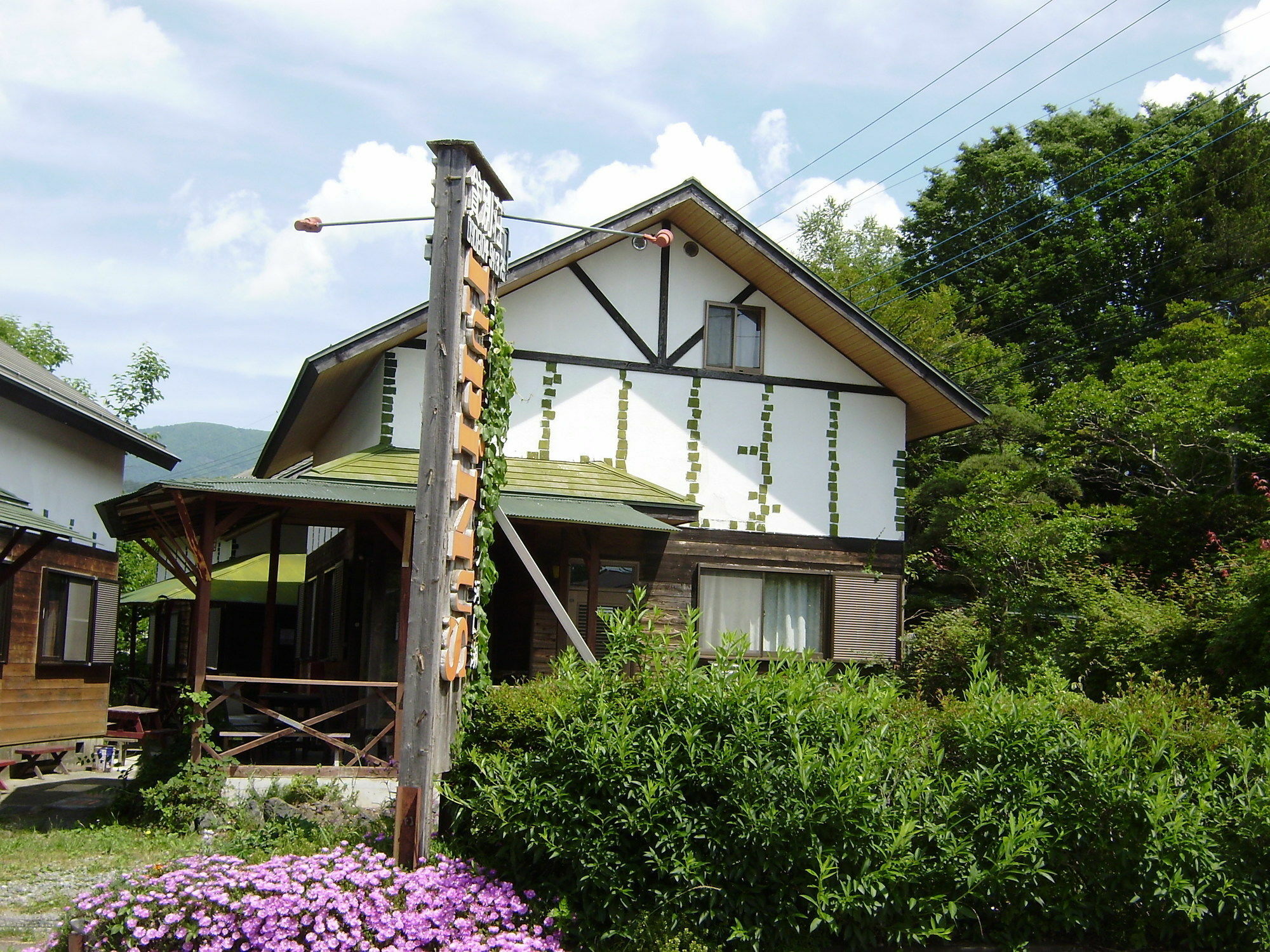 Villa Lupinus Kawaguchiko Fujikawaguchiko Exteriör bild