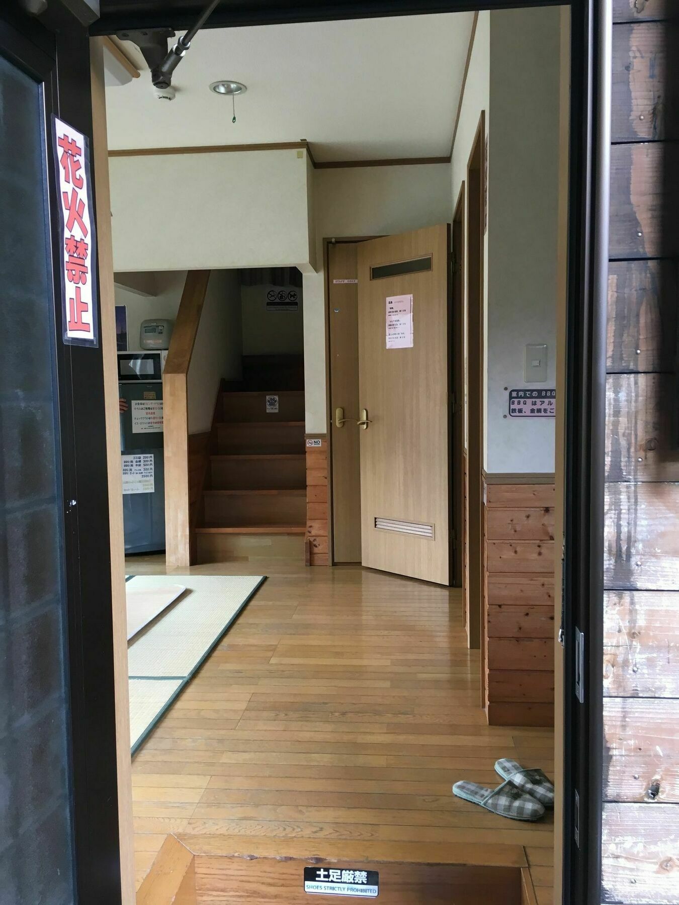 Villa Lupinus Kawaguchiko Fujikawaguchiko Exteriör bild